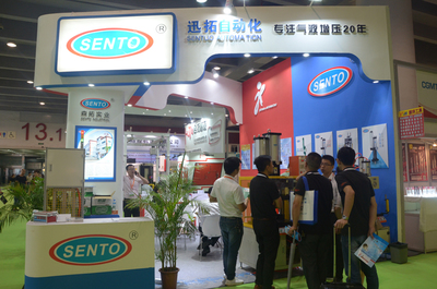 森拓诚邀您参加中国（广州）国际数控机床展，共话技术前沿