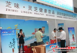 历届工厂化会展特装展位 新技术展示的前沿阵地