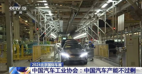 德国车企两周内再赴华豪掷200亿，技术咨询揭示产业新动向